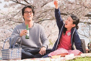 彼らが本気で編むときは、