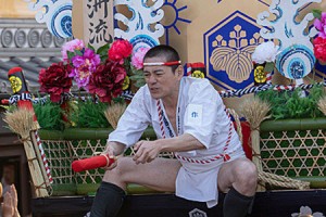 めんたいぴりり